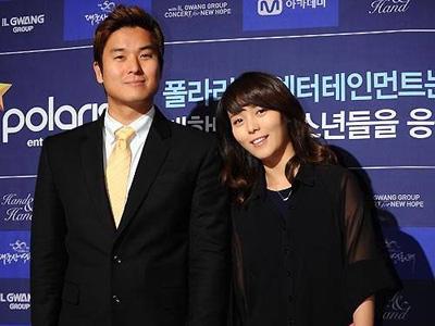 Wah, Sunye Wonder Girls Akan Pindah ke Haiti Bersama Suami dan Anaknya?